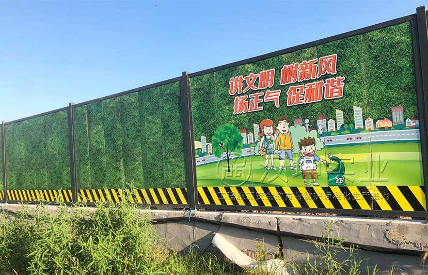 工程施工围挡案例图