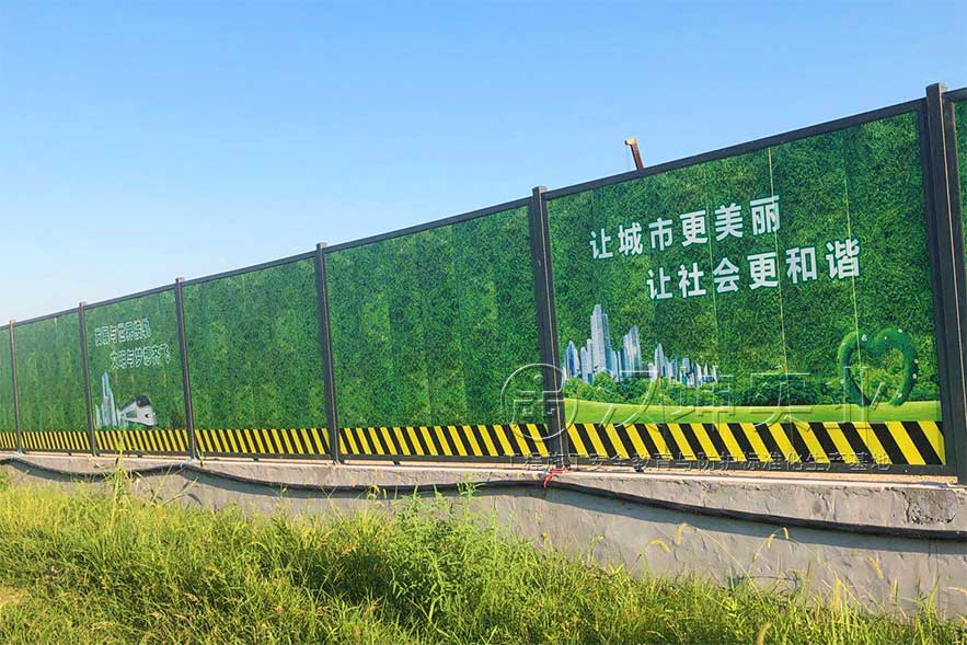 道路施工围挡案例