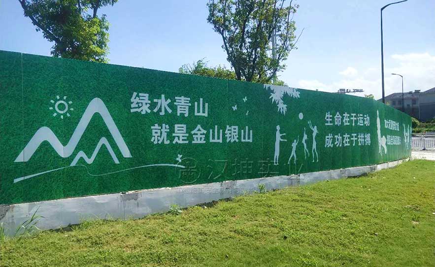 建筑工地施工围挡案例图