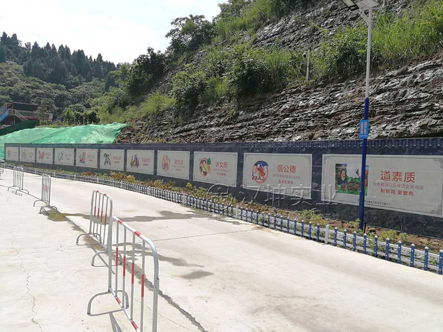 建筑工地施工围挡案例图