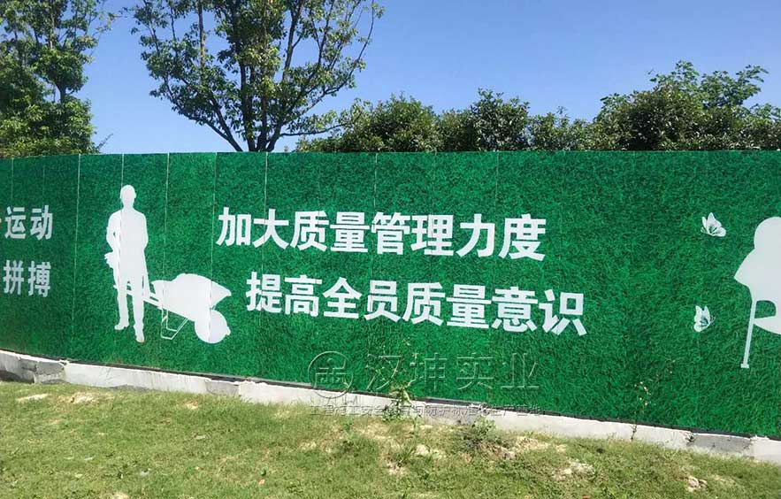 传统文化城市施工围挡案例图