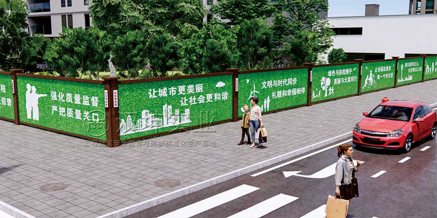 建筑工地施工围挡案例图