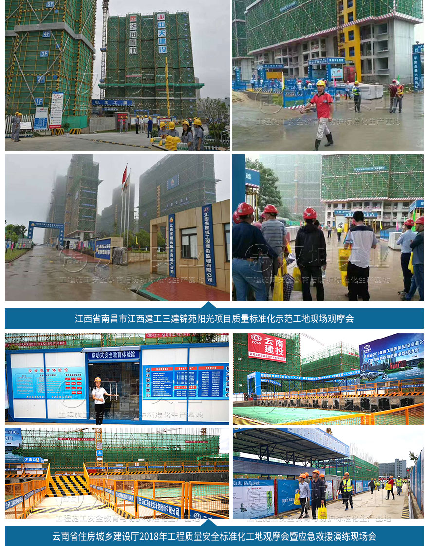 经典案例 经典案例