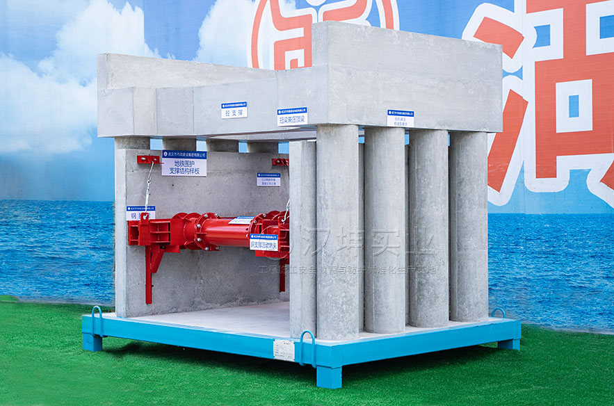 地铁围护支撑结构样板