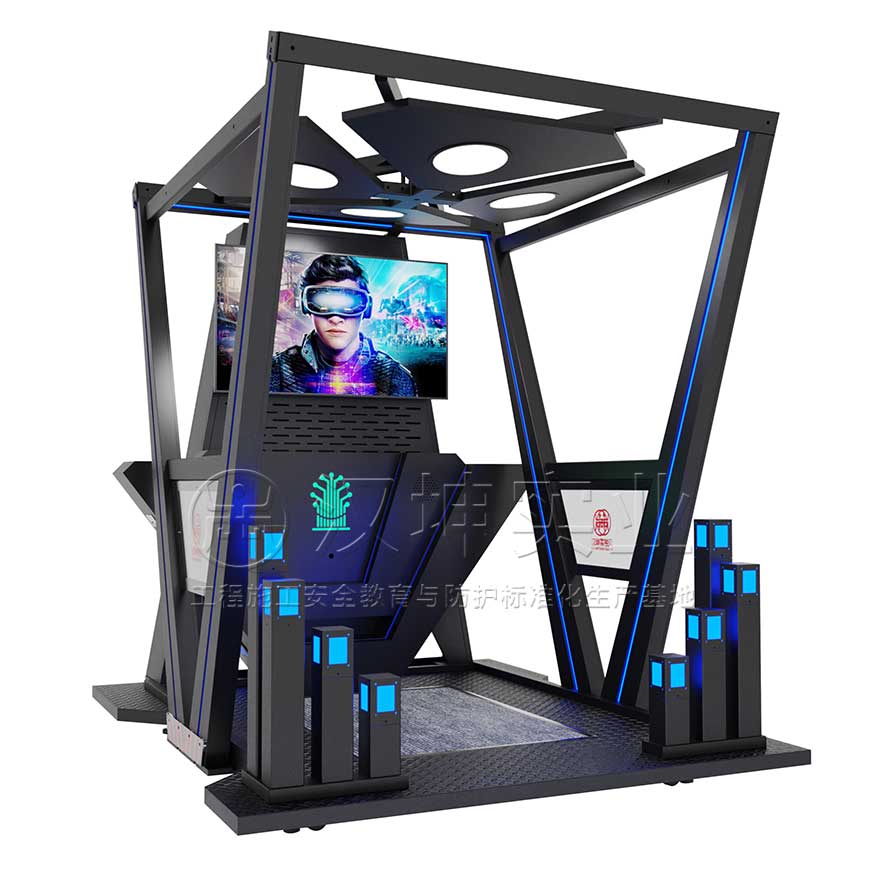 VR安全体验-幻影大师X3