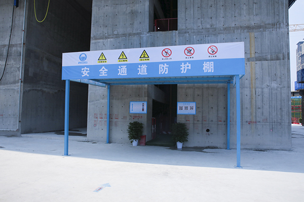 新型装配式围挡城市亮化 汉坤观摩会迎来重量级水准-安全体验馆,装配